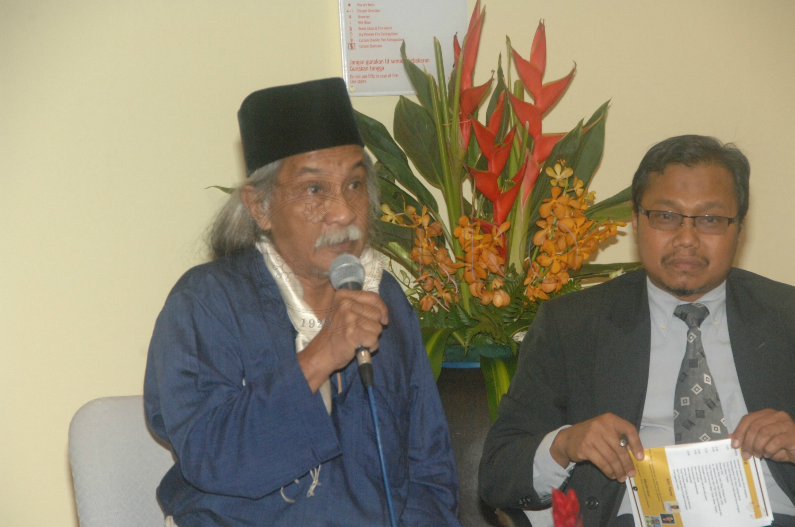 PRO 14 33 WACANA FBA 0195